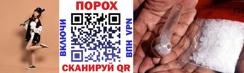 Amphetamine Premium  hydra ссылка  Стародуб 