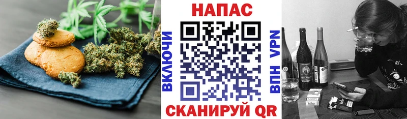Еда ТГК марихуана  kraken зеркало  Стародуб 