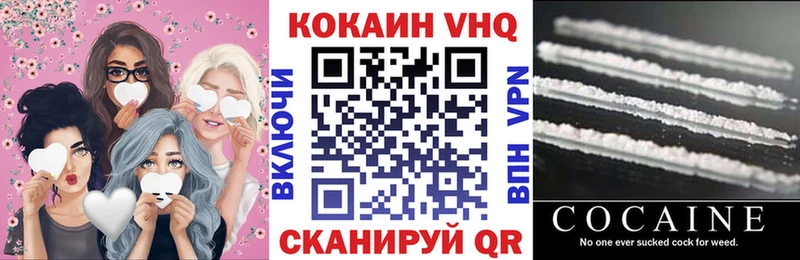 mega   Стародуб  мориарти как зайти  Кокаин Fish Scale 