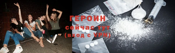 спиды Кукмор