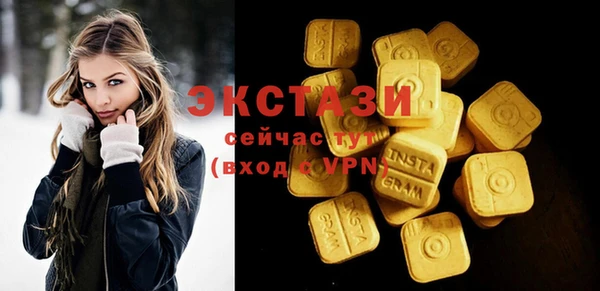 прущая мука Краснотурьинск