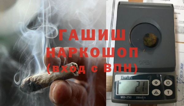 спиды Кукмор