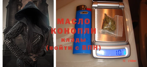 кокаин премиум Новодвинск