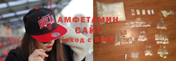 прущая мука Краснотурьинск