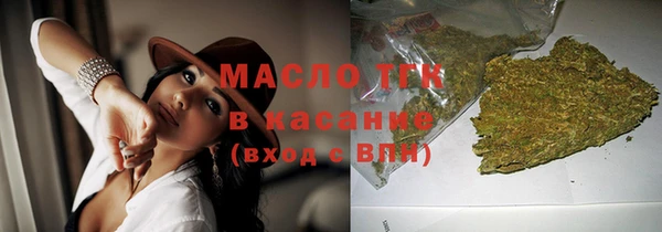 прущая мука Краснотурьинск