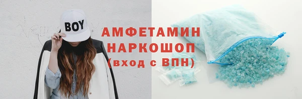 скорость Кулебаки