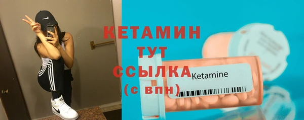 гашишное масло Краснослободск