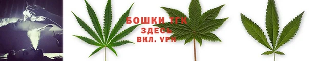 ALPHA-PVP Тихорецк