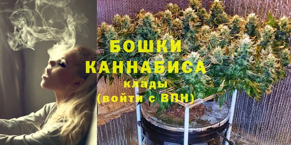 скорость Кулебаки