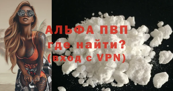 скорость Кулебаки