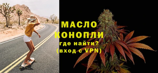 скорость Кулебаки