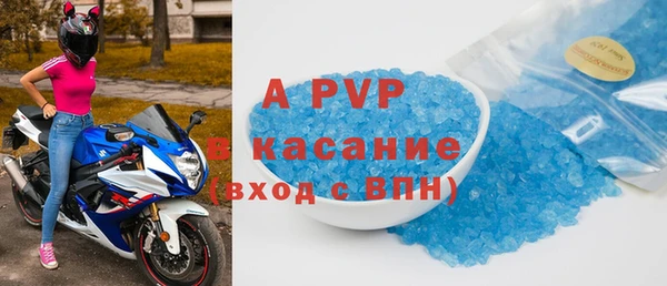 гашишное масло Краснослободск